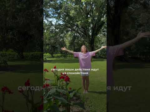 Как исполнить свои желания быстро и легко?