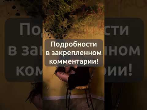 Как происходит остановка внутреннего диалога расскажу на примере