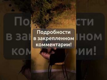 Как происходит остановка внутреннего диалога расскажу на примере