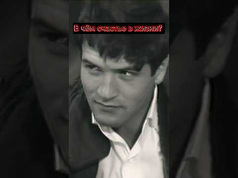 Фильм "Журналист" 1967г.