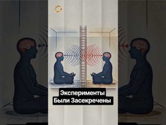 Рассекреченые файлы ЦРУ