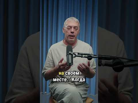 Твоя дата рождения знает о тебе больше, чем ты думаешь #нумерология #психология #саморазвитие