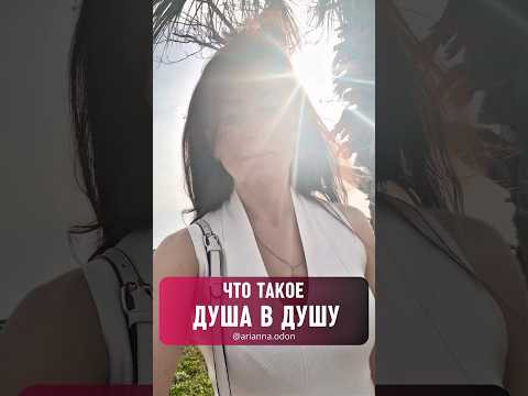 ТАКИХ КАК ТЫ ЗДЕСЬ БОЛЬШЕ НЕТ ✨