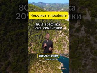 https://cutt.ly/StoFi7fu ⛔ Проблемы сайта &mdash; смотри здесь