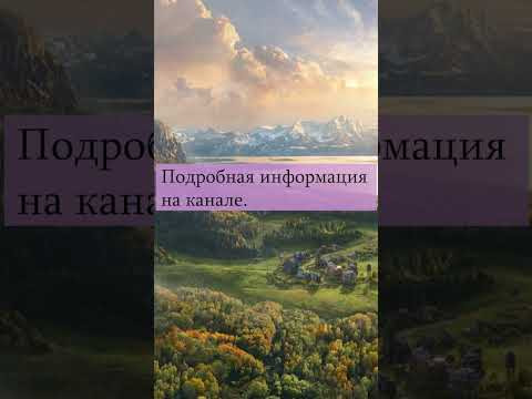 Прямой выход в астрал  отличия физического и астрального тел