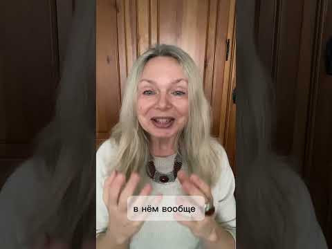 Как дать отпор абьюзеру и отстоять свои границы