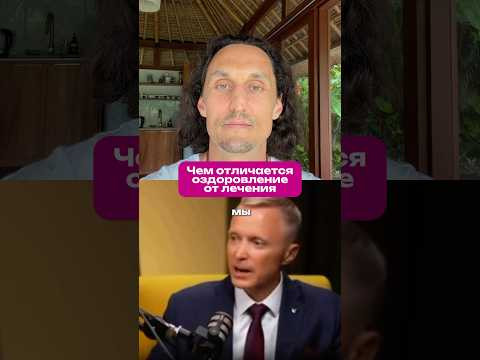 Сейчас нет системы здравоохранения