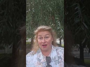 Продукты для роста финансов