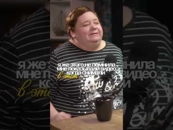 Что спровоцировало судорожные ментальные приступы?