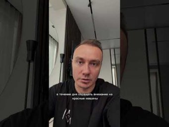 Как осознать во сне? Самый простой способ через якоря