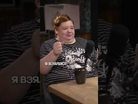 Как нло выглядит внутри?
