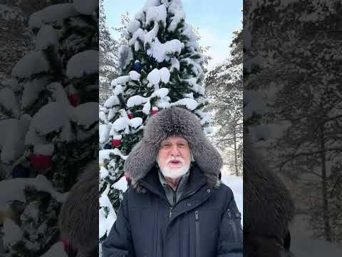 Новый 2026.  К чему готовиться.