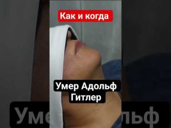 28 августа 2026 г.