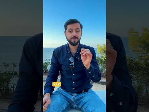 Сеанс Рейки, как Получить Бесплатно? #дмитрийагаронян #рейки #сеансрейки #reiki #reikihealing #сеанс