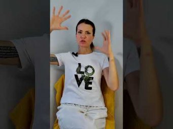 Как меня лечили в астрале