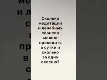 ✅ Не насилуйте себя духовностью