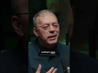 Глубокая дата и страх перед реализацией  история зрителей