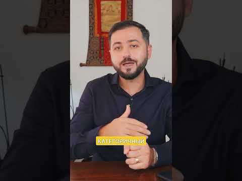 Вы Наконец Приняли #горе #стадиипринятия #мотивация #дмитрийагаронян