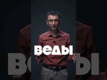 5000-летнее пророчество о нашем времени.