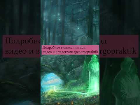 Тест на ощущения эфирного тела. Чувствуем эфирное тело поверхностью кожи Тест на ощущения эфирного тела. Чувствуем эфирное тело поверхностью кожи