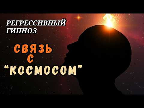 ЗАГАДКА ДЫРЫ (в голове). Как Сущности вытаскивают Человека во Сне и Связь с Контрактом на Смерть. ЗАГАДКА ДЫРЫ (в голове). Как Сущности вытаскивают Человека во Сне и Связь с Контрактом на Смерть.