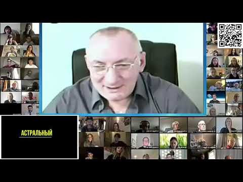 Обсуждаем энергетические практики для Выхода в Астрал ✅ - обсуждаем Обсуждаем энергетические практики для Выхода в Астрал ✅ - обсуждаем
