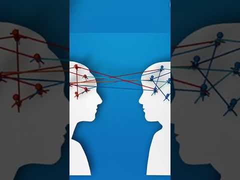 Считывать мысли или транслировать через телепатию?  Часто в этом путаются.