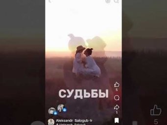 РОД И РОДОВАЯ СИСТЕМА #александрсалогуб