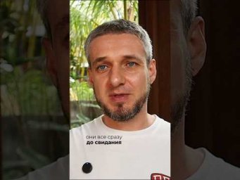 Водолей не сожалеет #астрология #водолей #знакизодиака