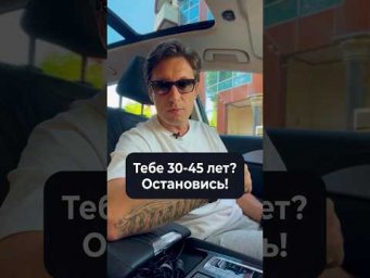 Читай мою статью по ссылке в шапке канала! Если проблемы с деньгами #деньги #психология