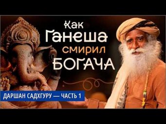Когда богатство ничего не значит