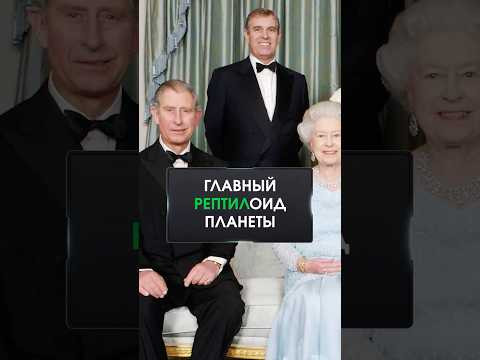 Почему Королева всегда носила ПЕРЧАТКИ? Секрет раскрыт! 