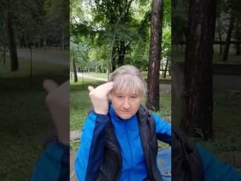 Магия Цифр-тройка