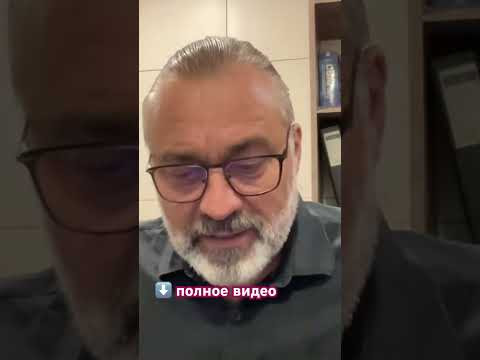 Сирийский гамбит | фрагмент эфира Сирийский гамбит | фрагмент эфира