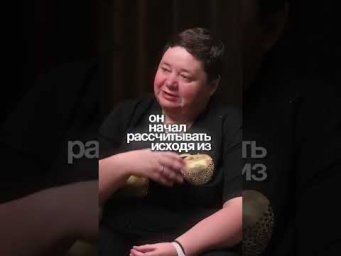 ИСТИНА МЕНЯЕТСЯ СО ВРЕМЕНЕМ?