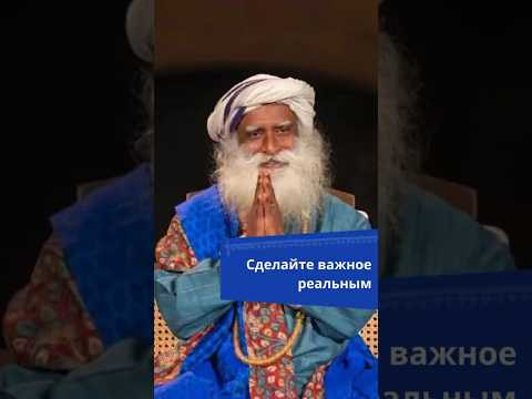Действуй и мир изменится Действуй и мир изменится
