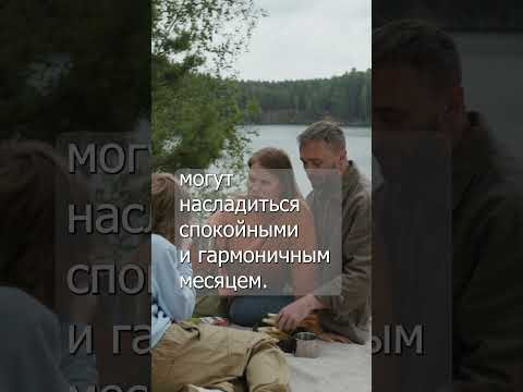ПЕТУХ