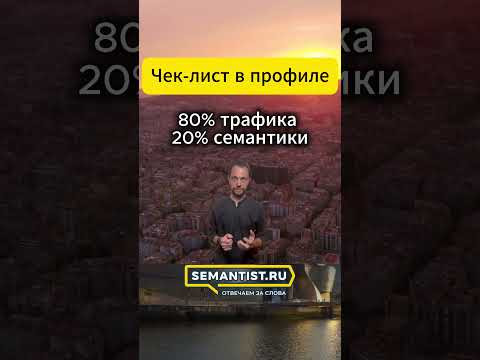 https://cutt.ly/StoFi7fu ⬇️ Полный файл с SEO-редфлагами ⬇️ https://cutt.ly/StoFi7fu ⬇️ Полный файл с SEO-редфлагами ⬇️