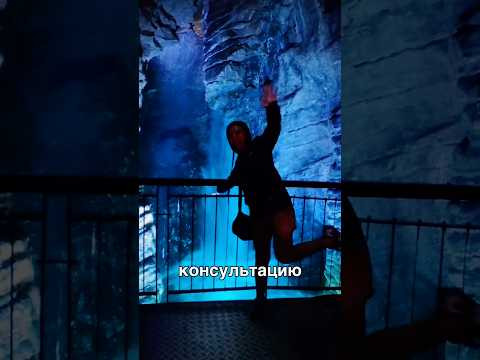 Я буду твоим свидетелем, поддержкой и голосом в путешествии в глубину себя. #маринаиверова