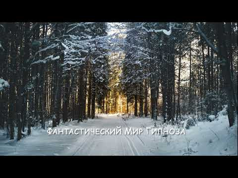 Финансовый кризис. Инопланетные контакты.