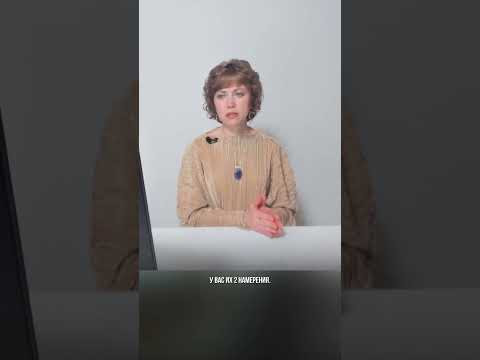 Задаю реальность с косицей каждый день по три раза...