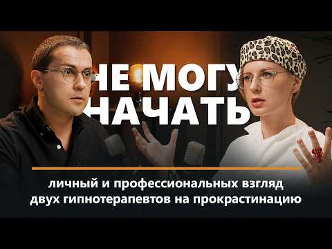Посмотри это, если чувствуешь лень Посмотри это, если чувствуешь лень