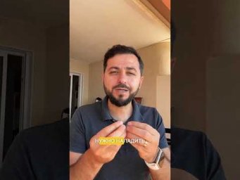 Кто Управляет Вашим Телом #дмитрийагаронян #психология #управление #расслабление #напряжение #рейки