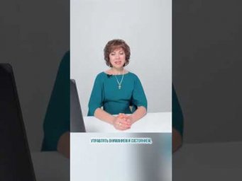 Что делать, если ощущаю агрессию, практикуя технику "Дикая тварь"?