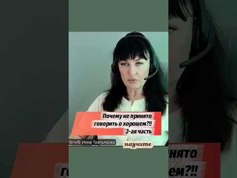 Что есть ваша неоформленная личность? Та, которая " перегорает", устаёт,  болеет...