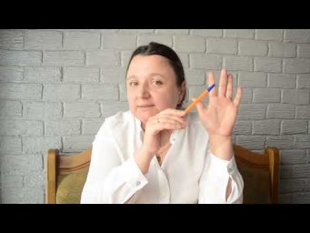 Звезда божественный дар или рок?