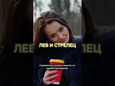 Как найти мужчину - миллионера? Как найти мужчину - миллионера?