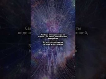 1938953673782955928 #мистика #защитнаямагия #колдовство #магия