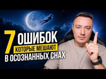 Ответ на самый популярный вопрос
