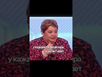ПОЧЕМУ ИМ НЕ ВЕРЯТ?!